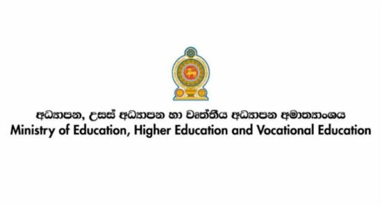 Ministry to Deploy Officers to Tackle Uni Ragging